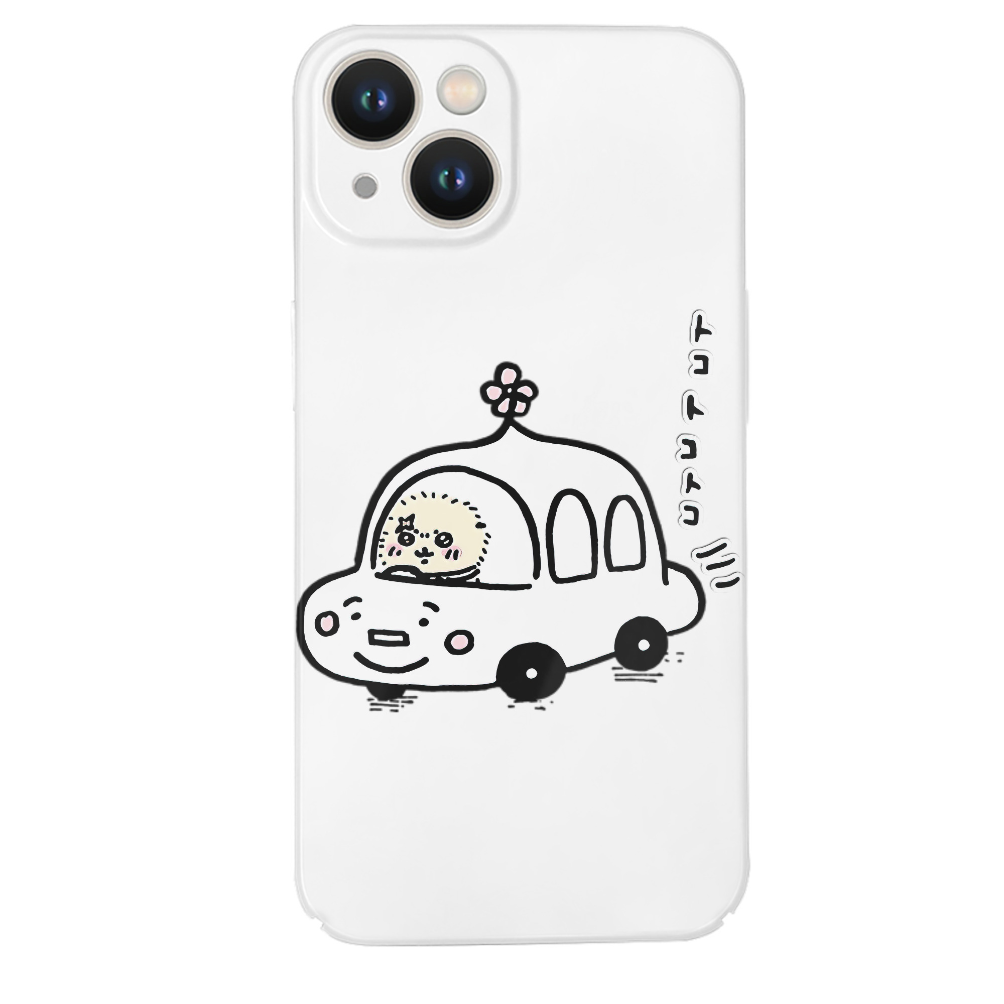 （画像用） ちいかわ ラッコ Chii-kawa Sea otter 【iPhone 14シリーズ対応】ハードケース